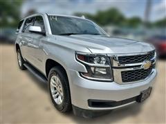 2018 Chevrolet Tahoe 