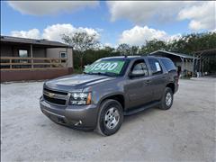 2012 Chevrolet Tahoe 