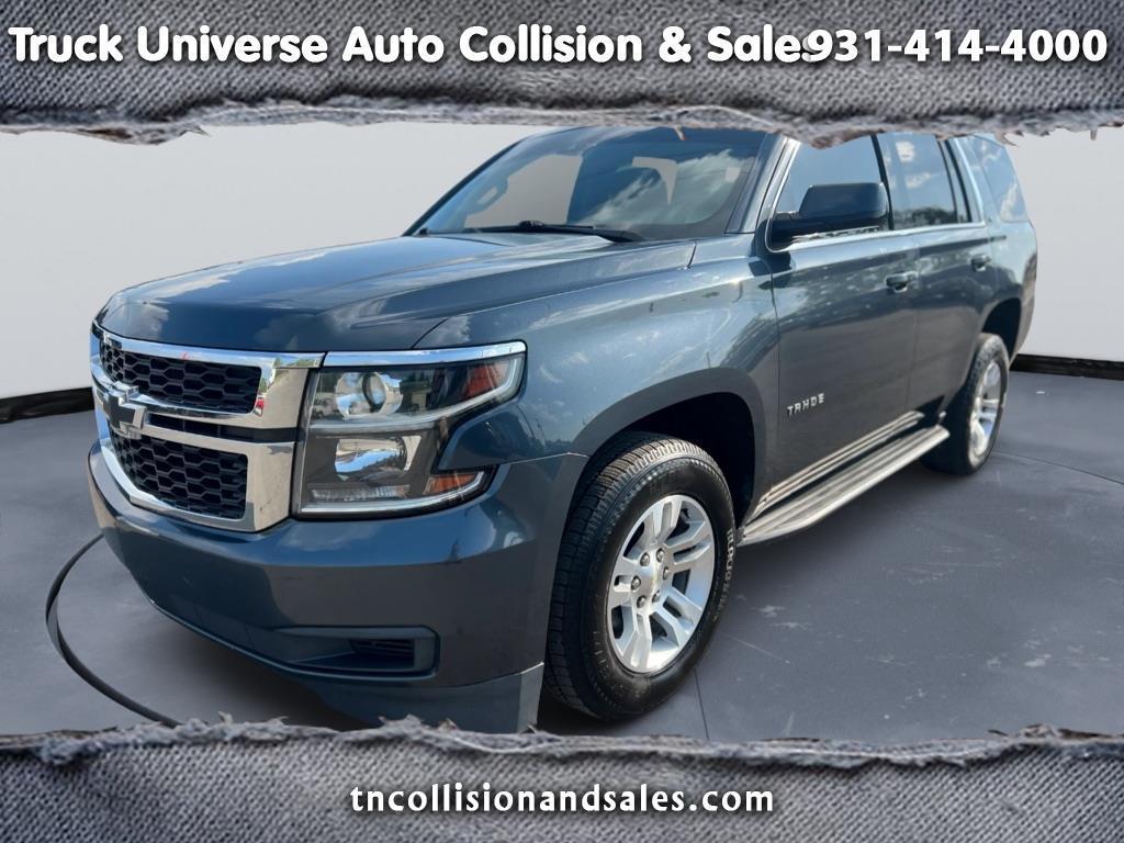 2019 Chevrolet Tahoe 4WD 4dr LT 3rd Row