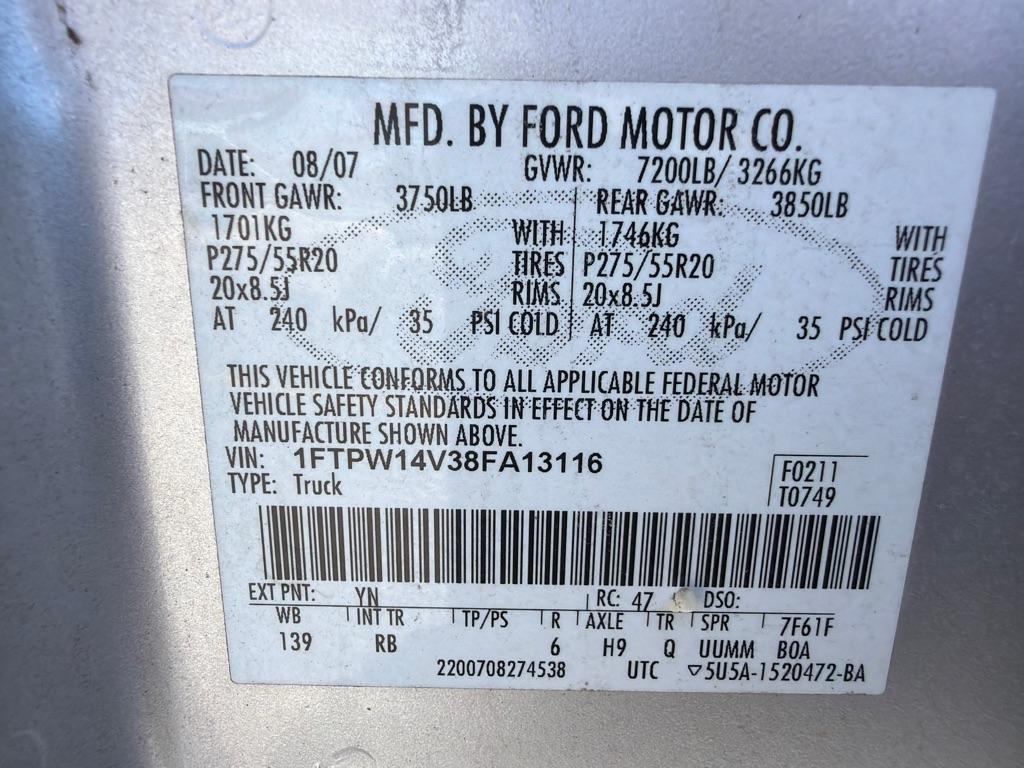 Ford F-150  2008