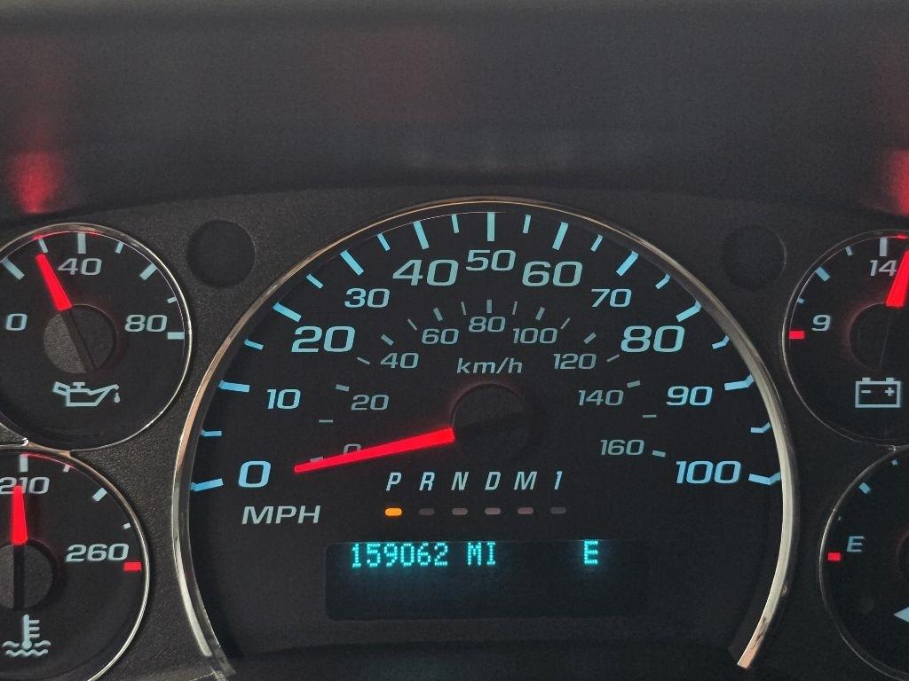 Chevrolet Express 2500 Cargo 2020