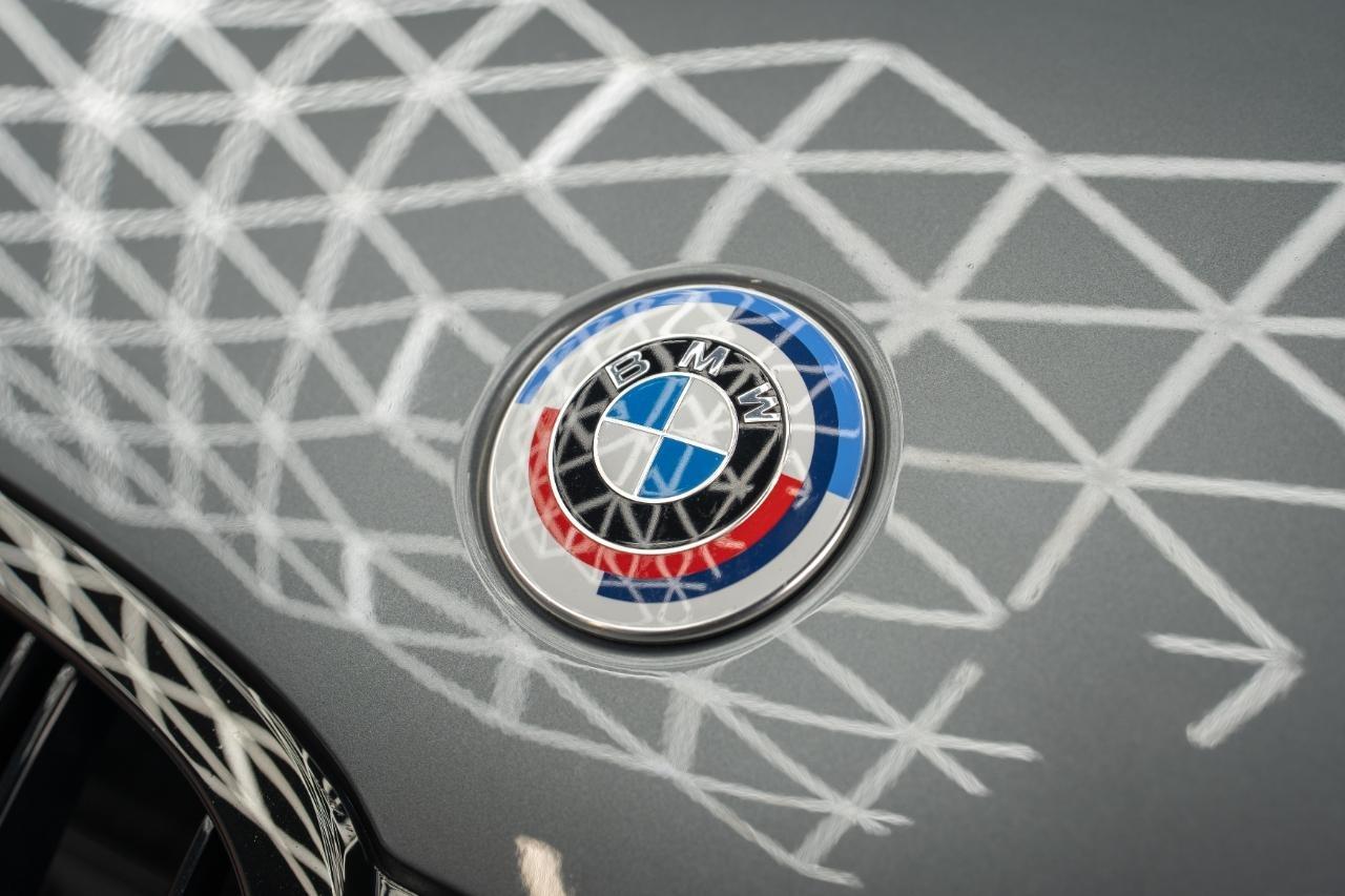 BMW M8 Gran Coupe Base 2023