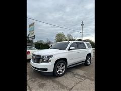 2015 Chevrolet Tahoe 