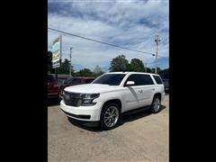 2015 Chevrolet Tahoe 