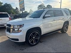 2015 Chevrolet Tahoe 