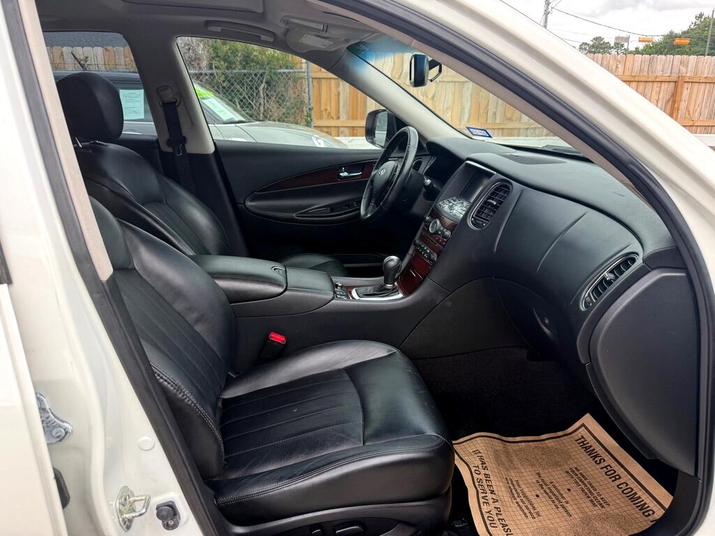 Infiniti QX50  2017
