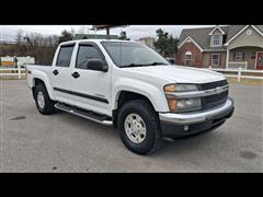 2004 Chevrolet Colorado 