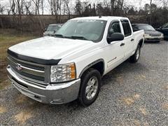 2012 Chevrolet Silverado 1500 