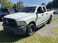 2012 Dodge 1500 