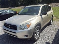 2007 Toyota RAV4 