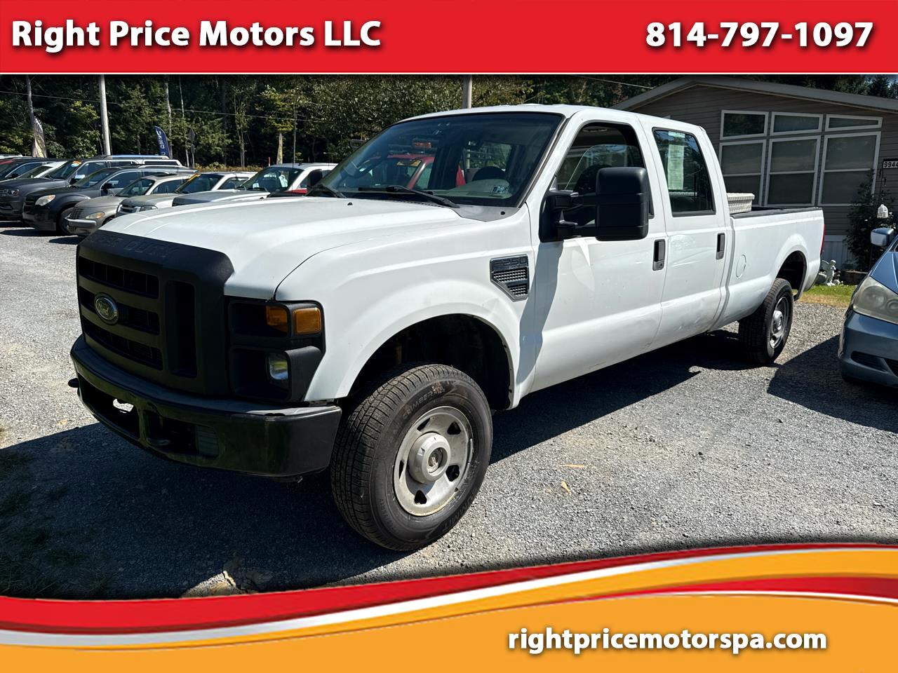2009 Ford F-250 Super Duty