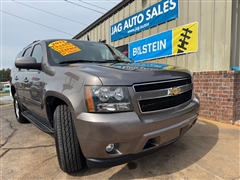 2013 Chevrolet Tahoe 