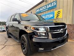 2017 Chevrolet Suburban 