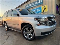 2016 Chevrolet Tahoe 