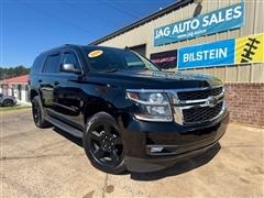2018 Chevrolet Tahoe 