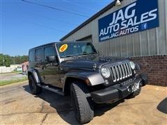 2017 Jeep Wrangler 