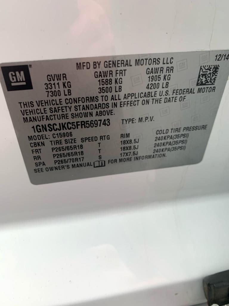 Chevrolet Suburban  2015