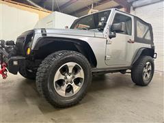 2017 Jeep Wrangler 