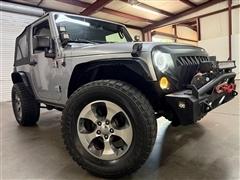 2017 Jeep Wrangler 