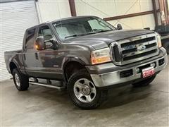 2005 Ford F-250 SD 