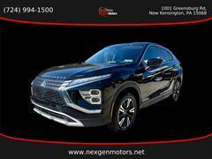 2024 Mitsubishi Eclipse Cross 