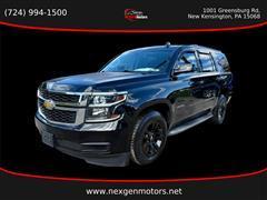 2015 Chevrolet Tahoe 