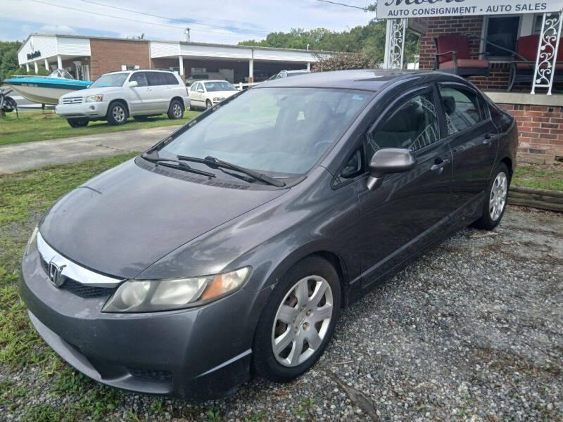 2010 Honda Civic LX Sedan 5-Speed AT