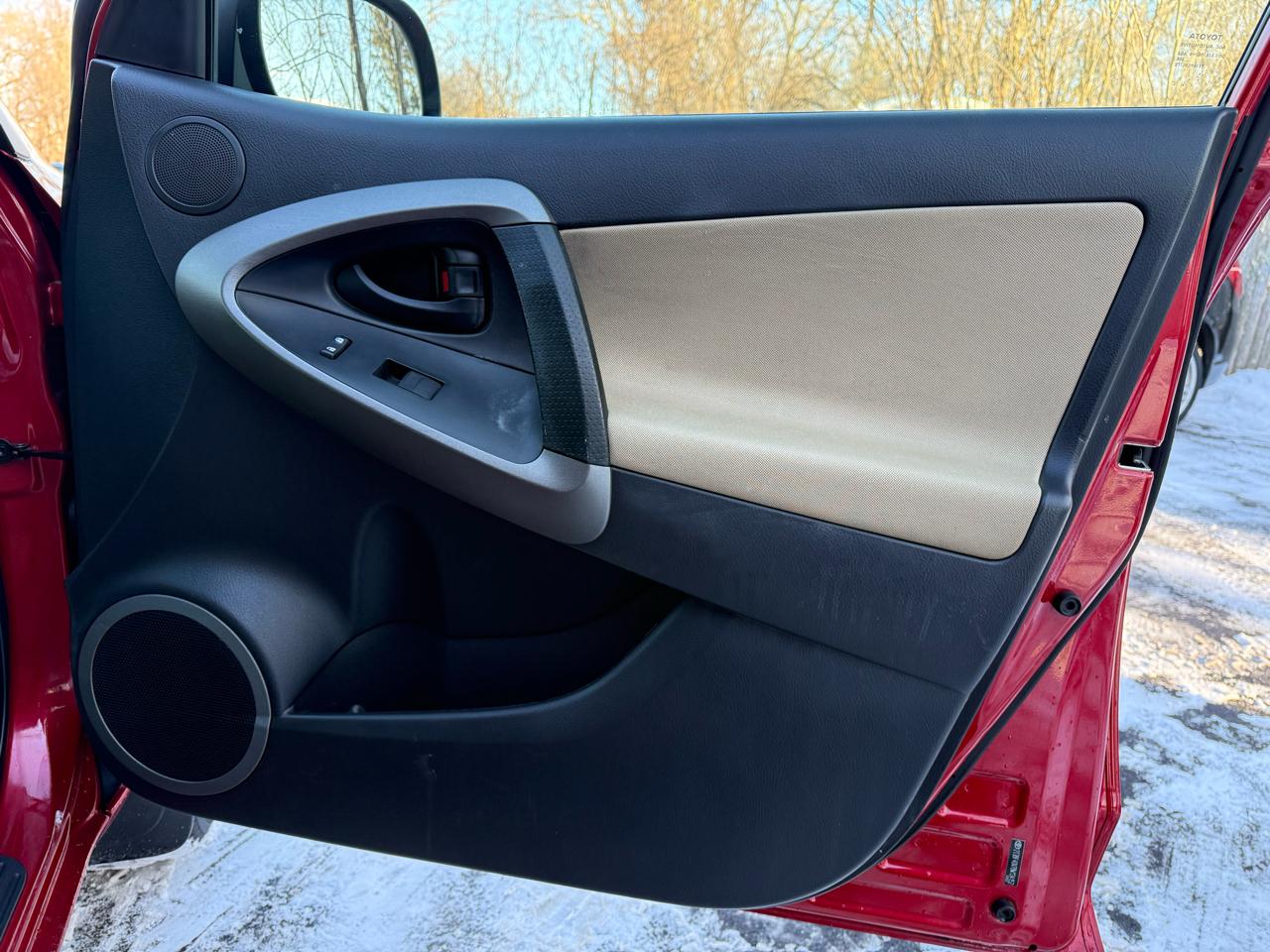 Toyota RAV4 Base I4 4WD 2011