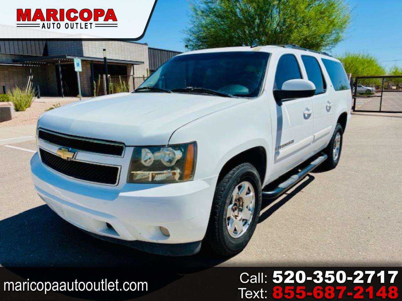 2008 Chevrolet Suburban