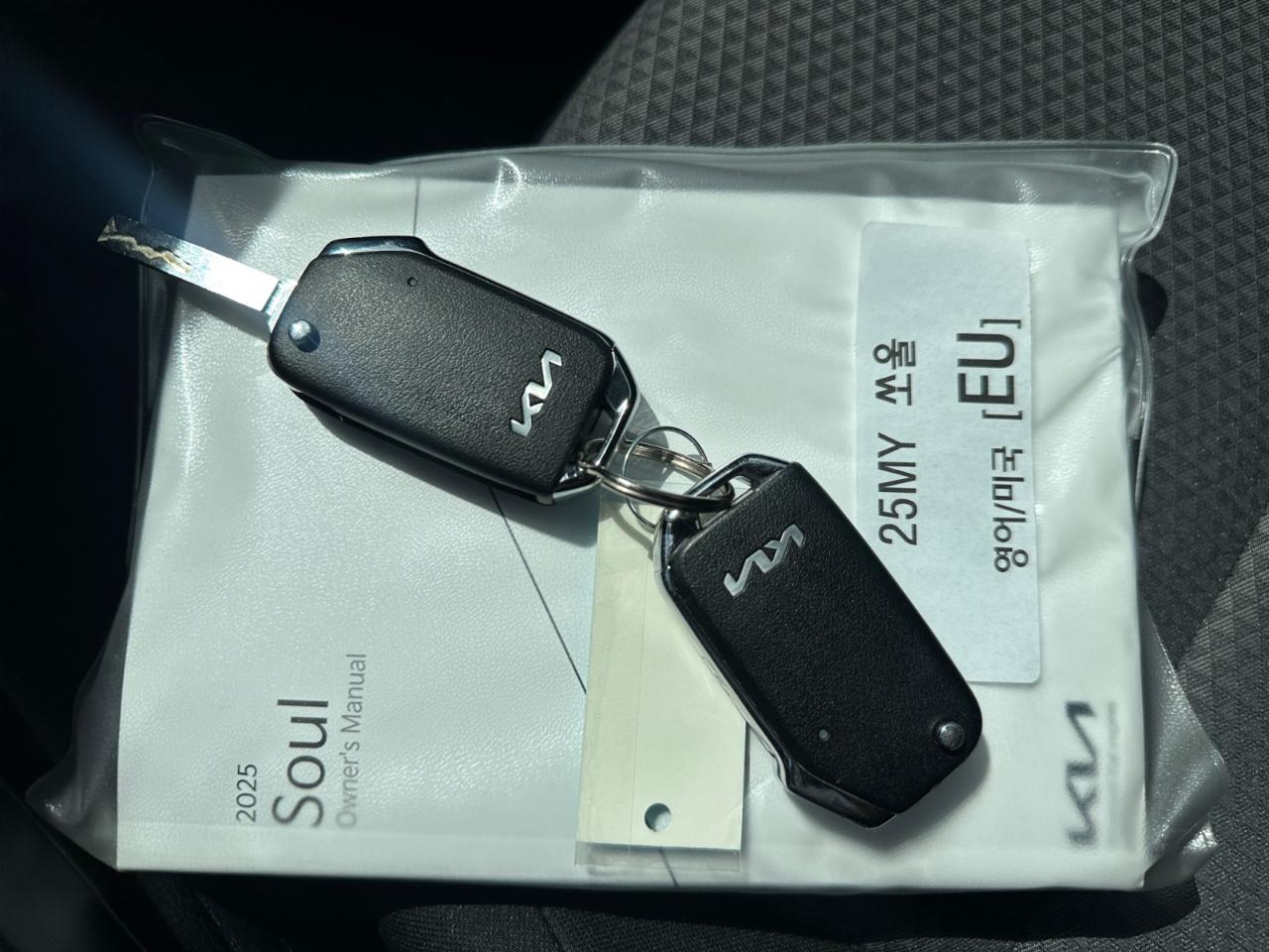 Kia Soul LX 2025