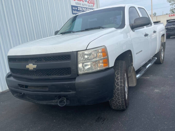 2011 Chevrolet Silverado 1500 Work Truck photo 2