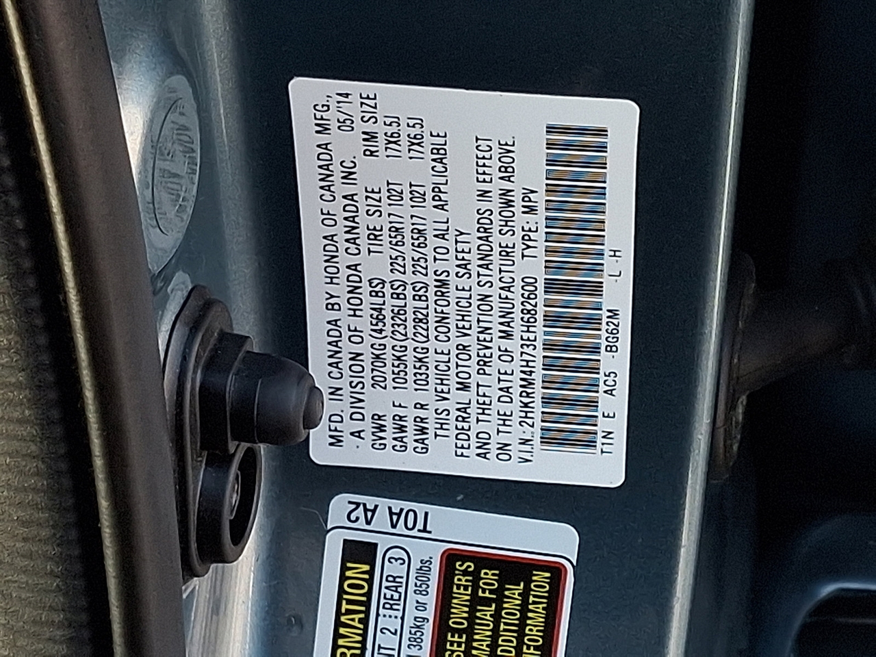 Honda CR-V EX-L 4WD 5-Speed AT 2014