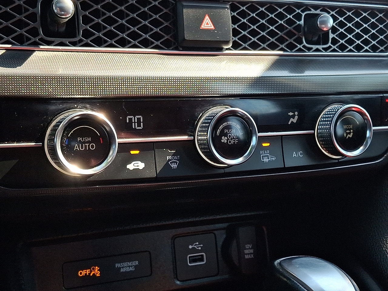 Acura Integra A-SPEC 2024