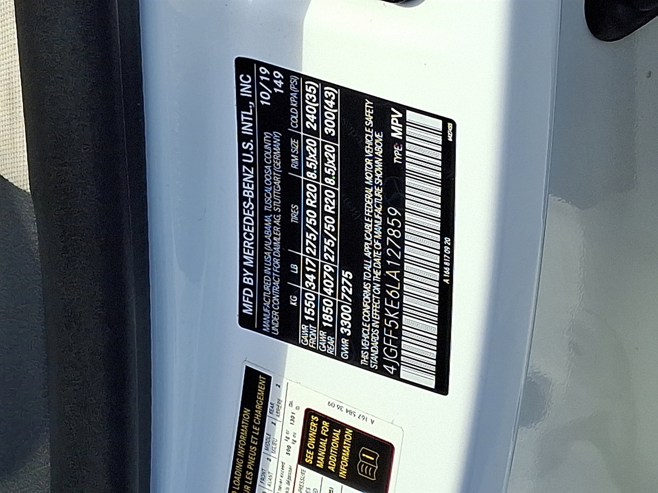 Mercedes-Benz GLS-Class GLS450 4MATIC 2020