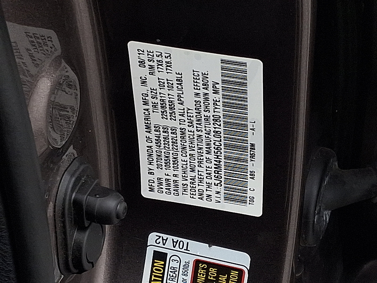 Honda CR-V EX 4WD 5-Speed AT 2012