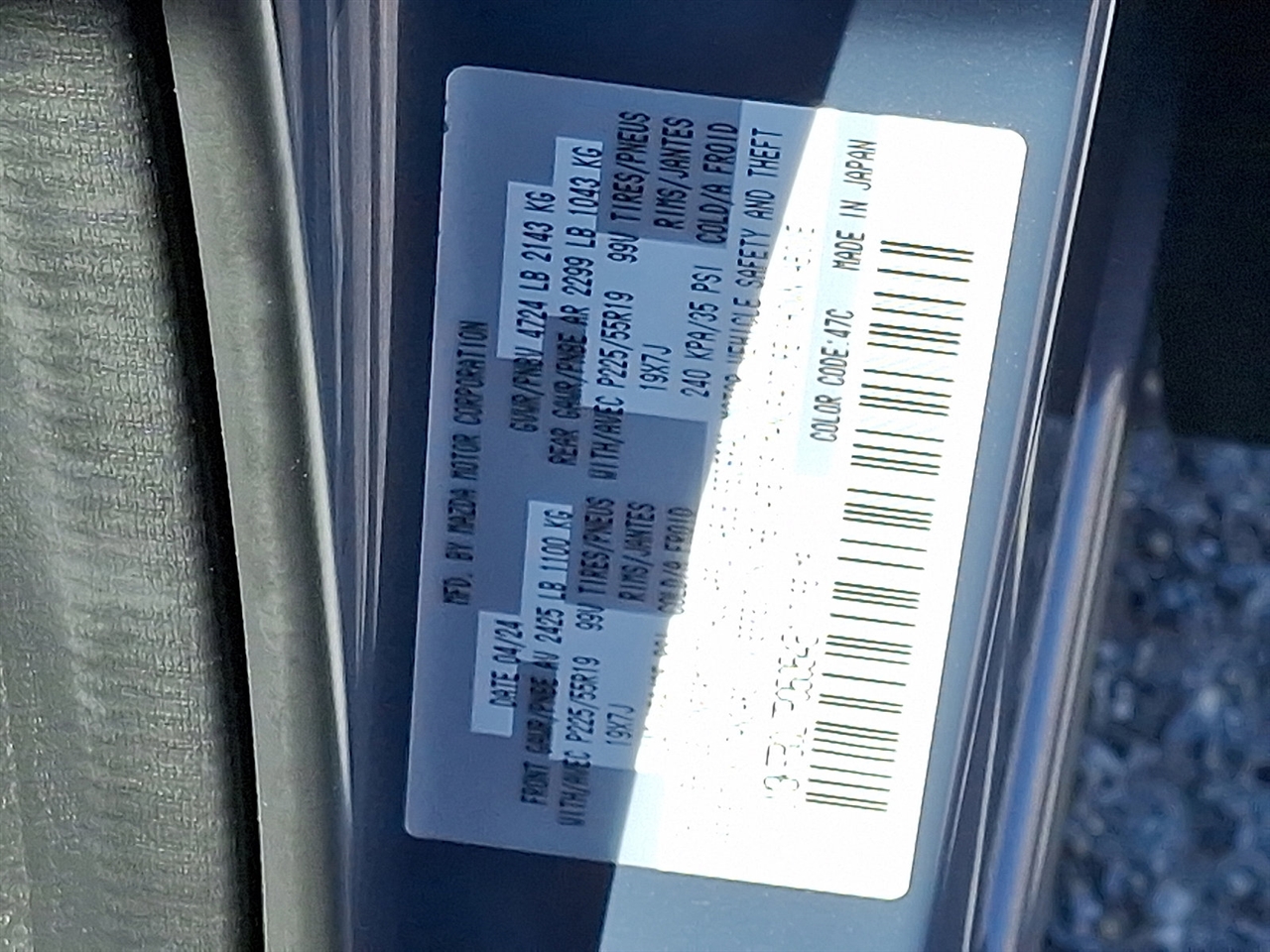 Mazda CX-5 Preferred 2024