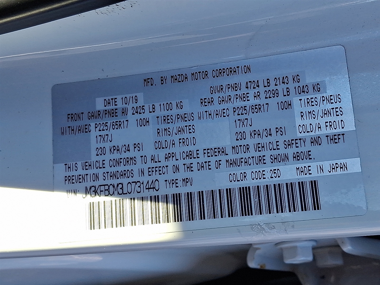 Mazda CX-5 Touring AWD 2020