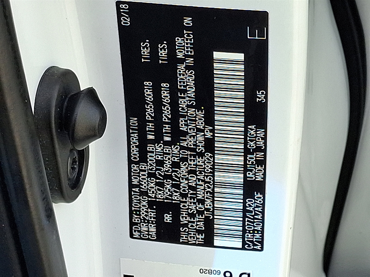 Lexus GX 460 Base 2018