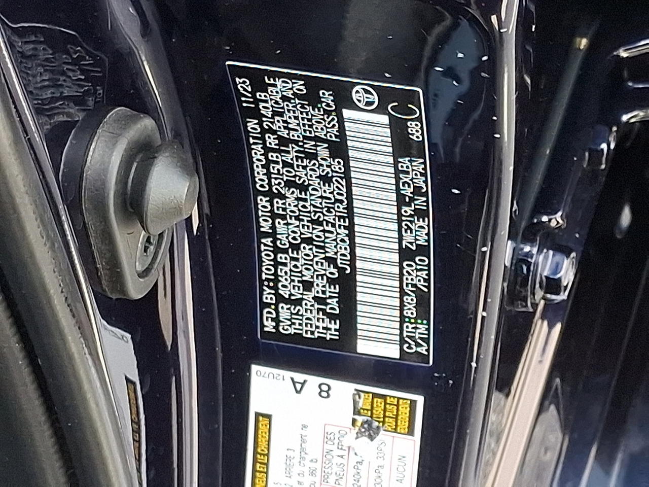 Toyota Corolla Others 2024