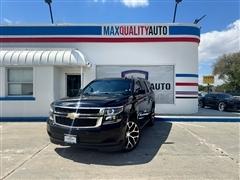 2016 Chevrolet Tahoe 