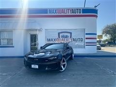 2023 Chevrolet Camaro 