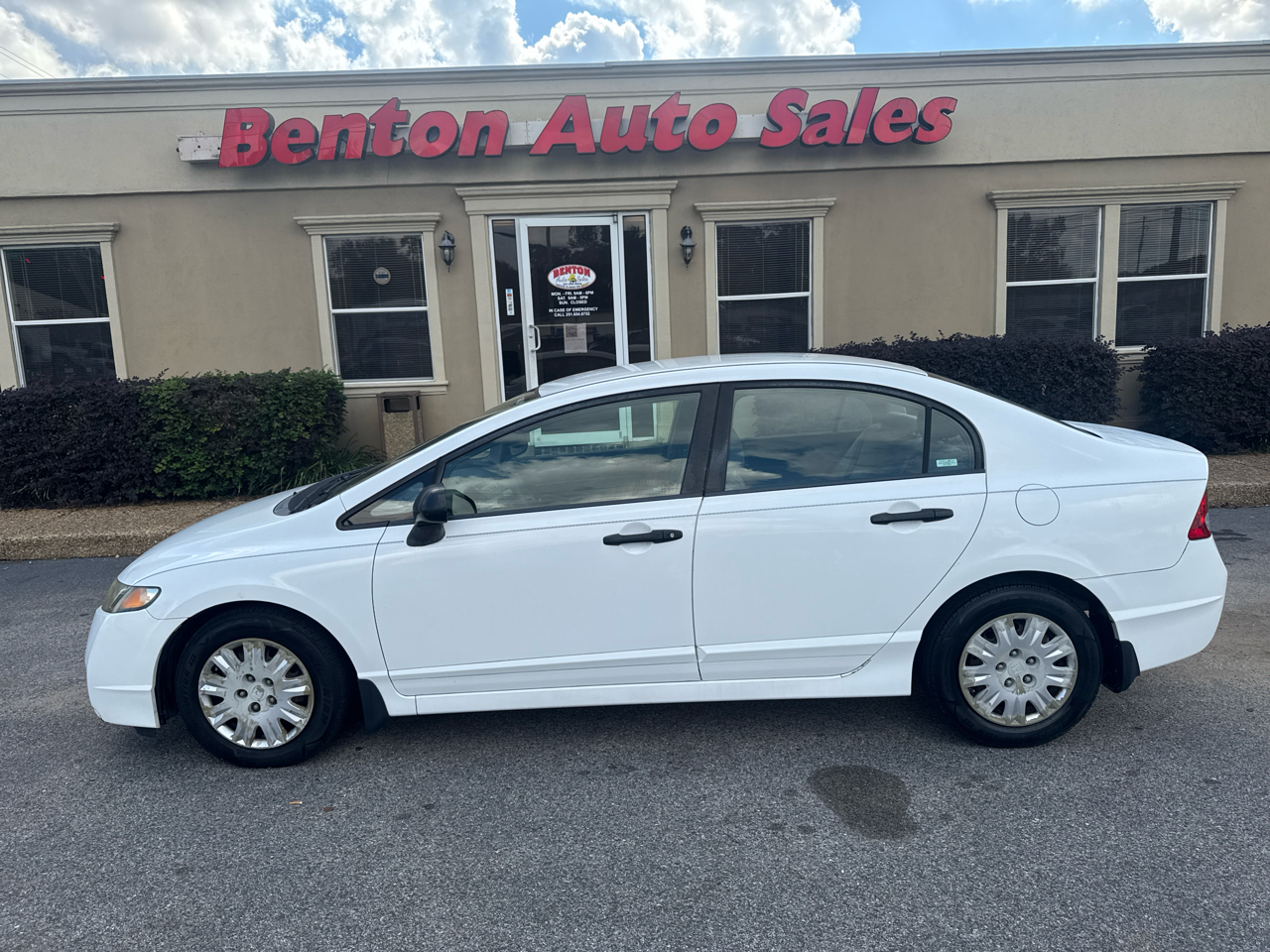 2009 Honda Civic DX-VP