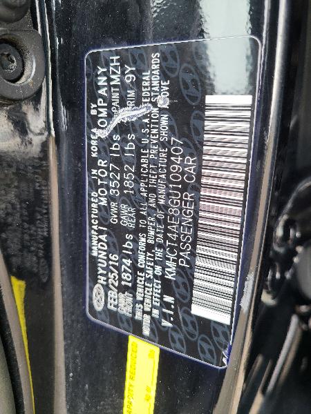 Hyundai Accent  2016