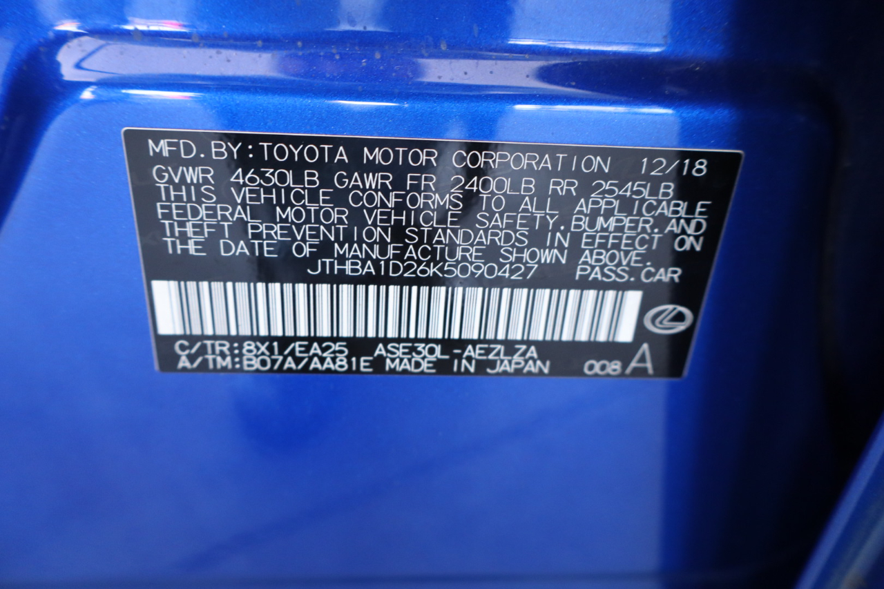 Lexus IS IS 300 RWD 2019