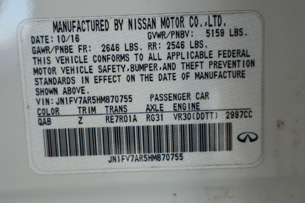 Infiniti Q50 Red Sport 400 AWD 2017