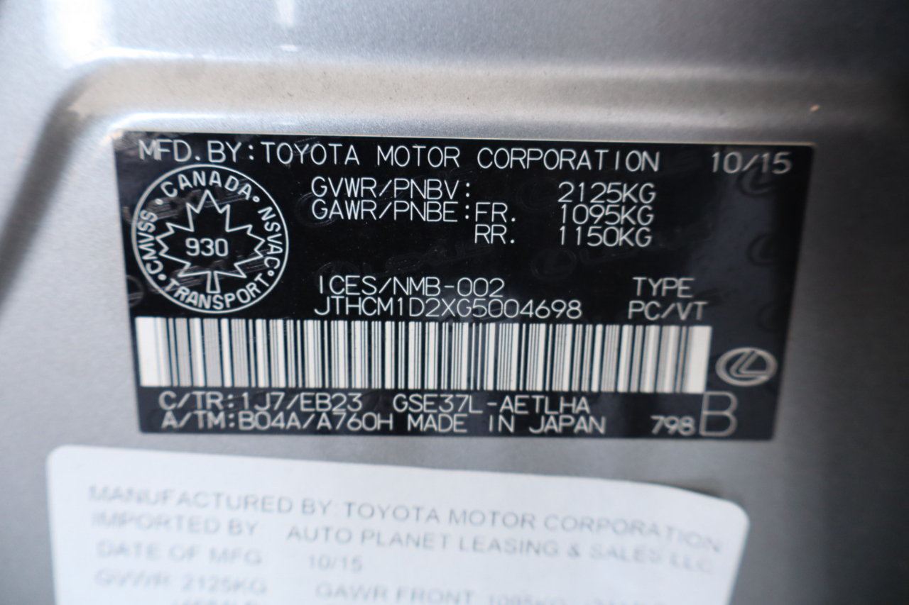 Lexus IS 300 4dr Sdn AWD 2016