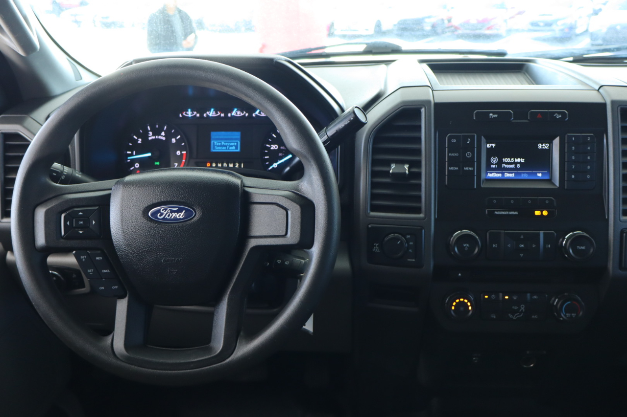 Ford Super Duty F-250 SRW 4WD SuperCab 158" XL 2017