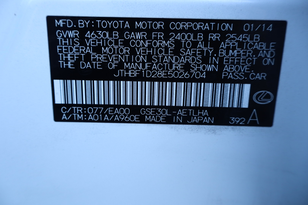 Lexus IS 250 4dr Sport Sdn Auto RWD 2014