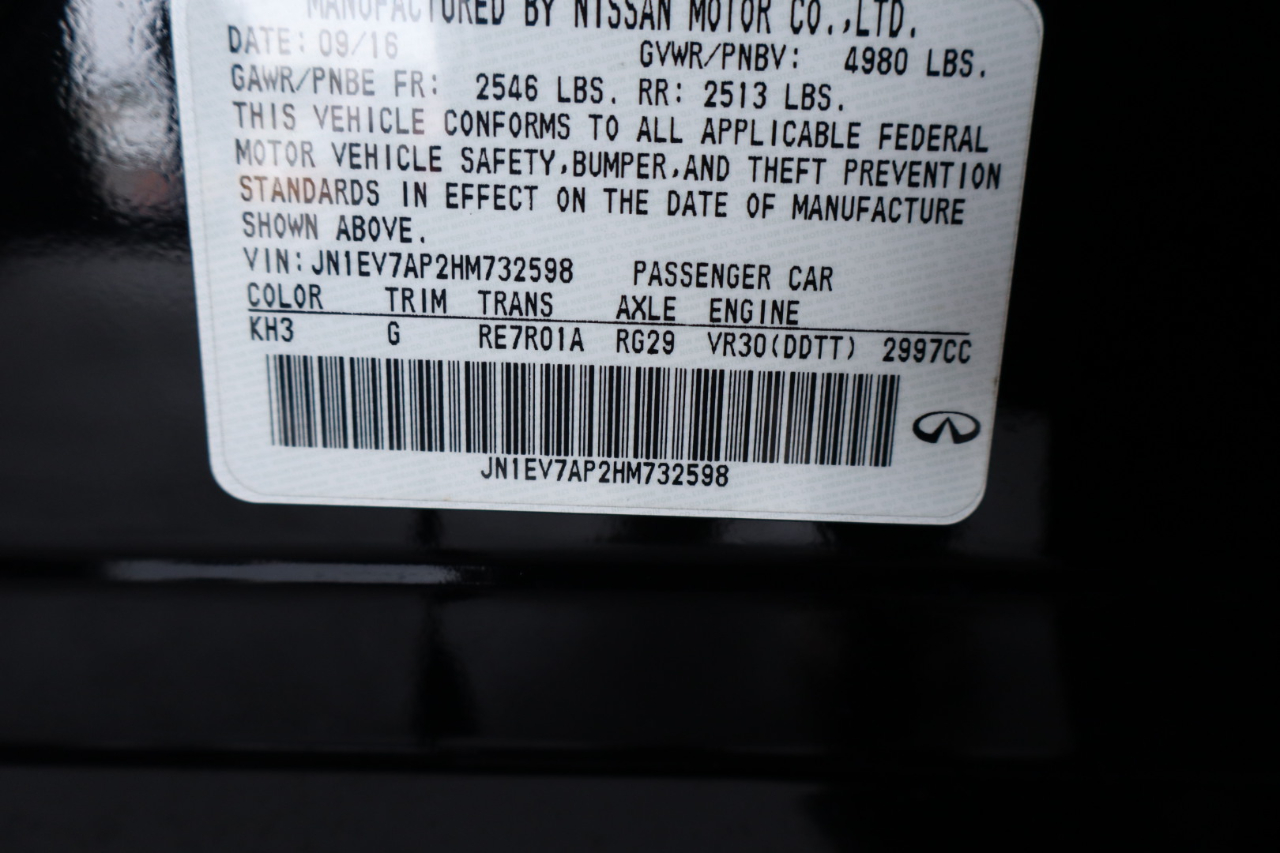 Infiniti Q50 3.0t Premium RWD 2017