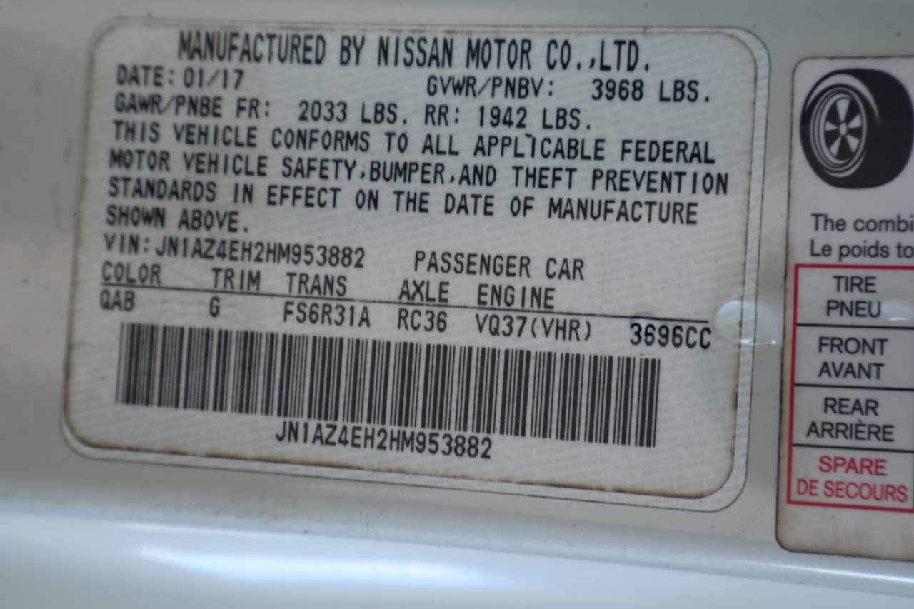 Nissan 370Z Coupe Manual 2017